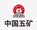 淮阳中国五矿